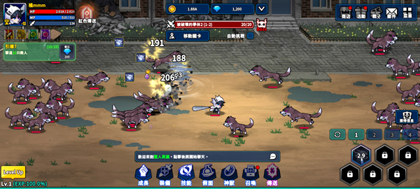 猎人英雄游戏最新版本