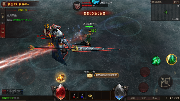 逃离塔科夫2D版破解版