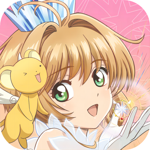 魔卡少女樱回忆钥匙无限奇迹星版