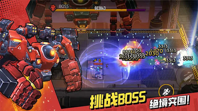 枪魂狙击最新版