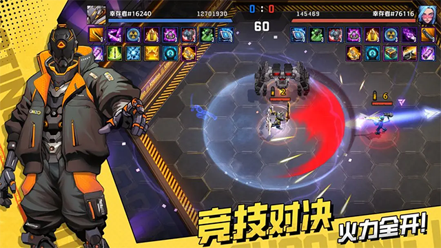 枪魂狙击最新版