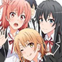 我的青春恋爱物语果然有问题续移植版