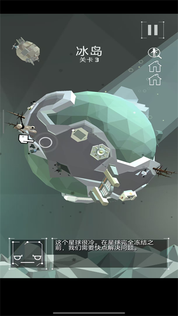 点亮之路汉化版新版