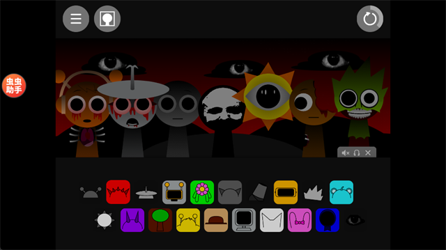 节奏盒子(热门合集-自由切换)