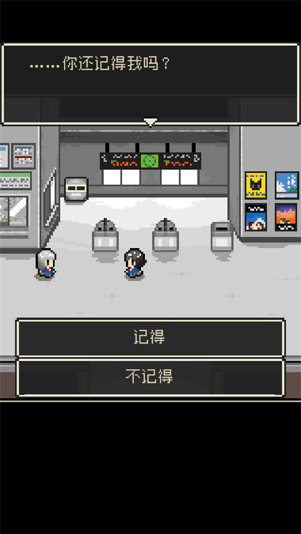 心之里侧手机版