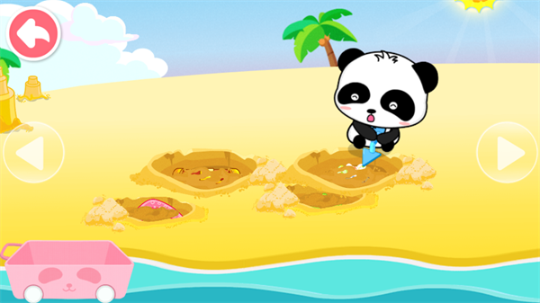 沙滩挖挖乐宝宝巴士