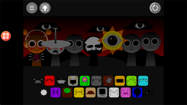 节奏盒子(热门合集-自由切换)