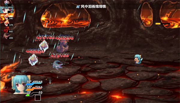 停不下来的轮回手游官方版