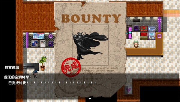 停不下来的轮回手游官方版