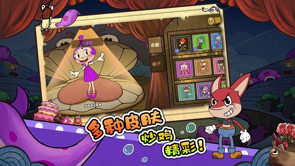 尼克才是杀手中文版