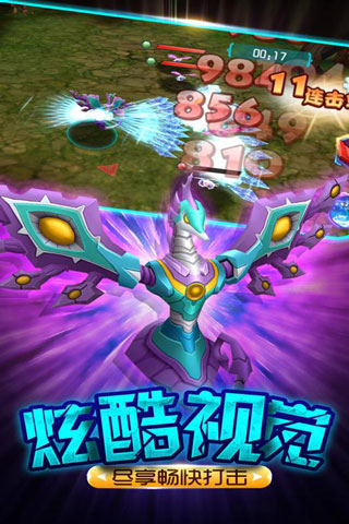 爆兽猎人之龙魂觉醒游戏破解版