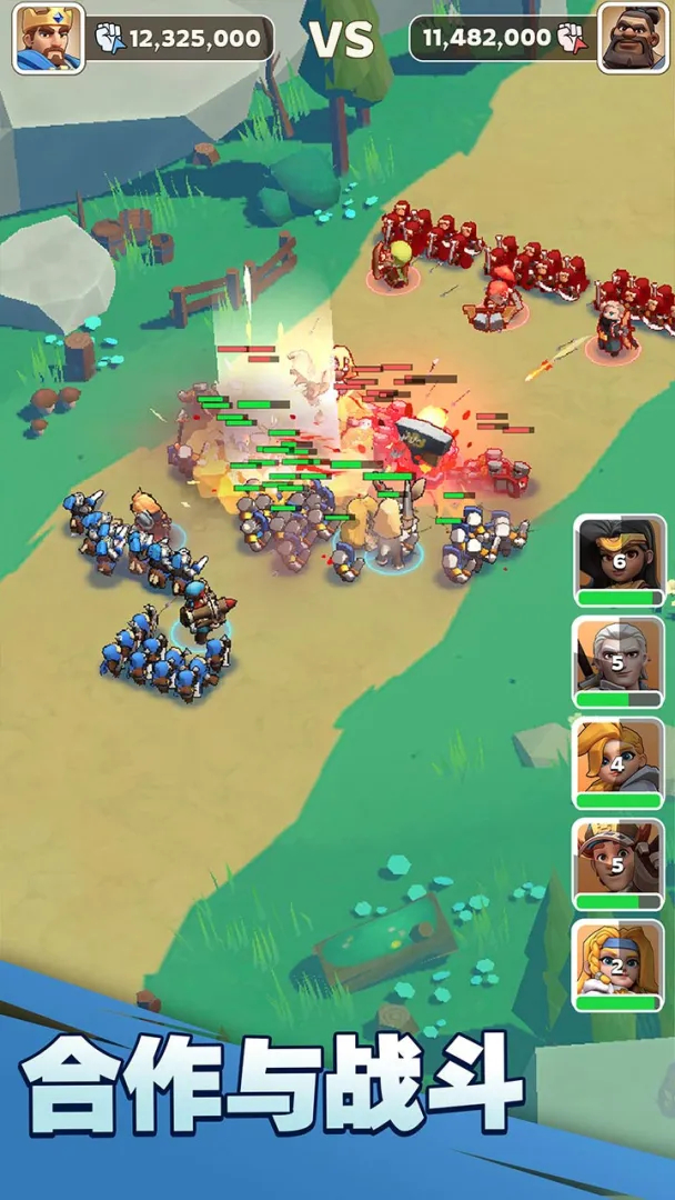 奔奔王国破解版内置修改器版