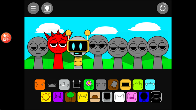 节奏盒子(热门合集-自由切换)