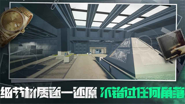 三角粥熟图工具