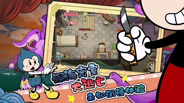 尼克才是杀手中文版