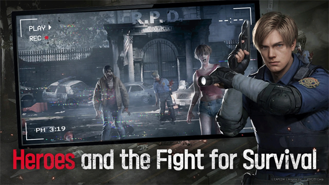 生化险境生存兵种