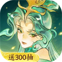 指间山海破解版