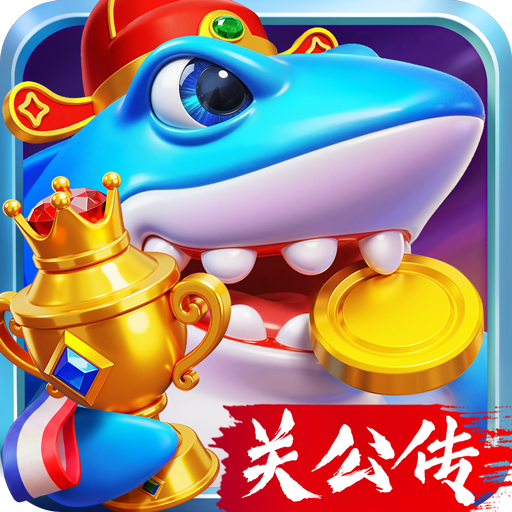 捕鱼炸翻天OPPO版