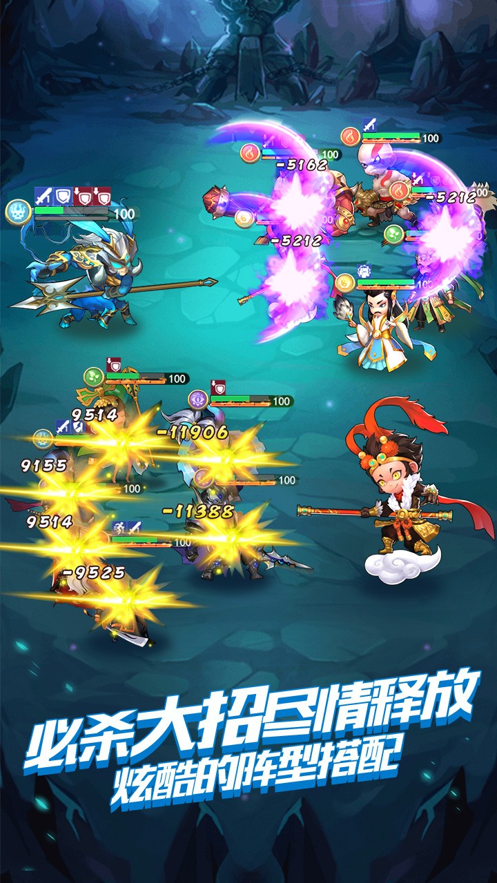 小怪物必须死免费版