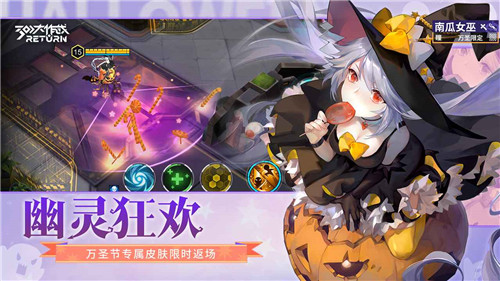 300大作战官方版
