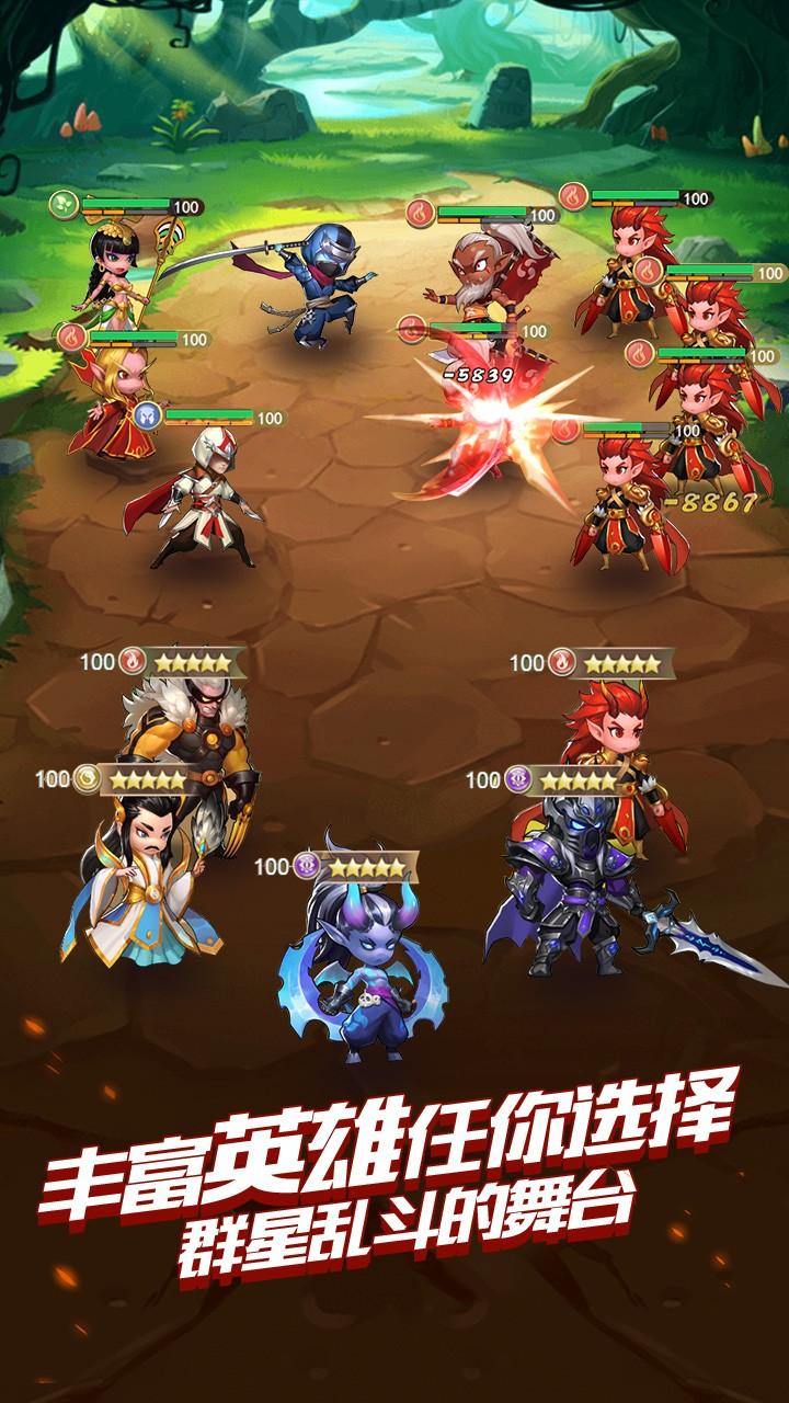 小怪物必须死免费版