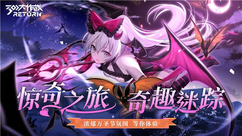 300大作战官方版