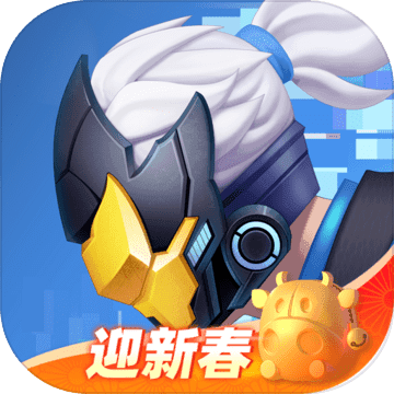 赛博纪元无限钻石版