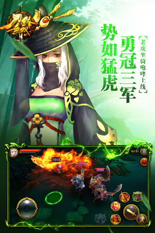 刀锋无双免费版