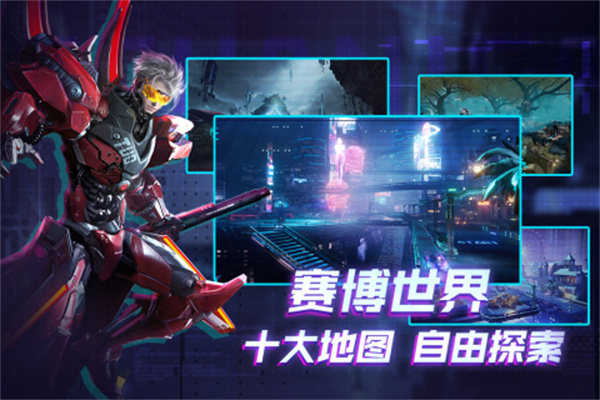 机械起源小米版