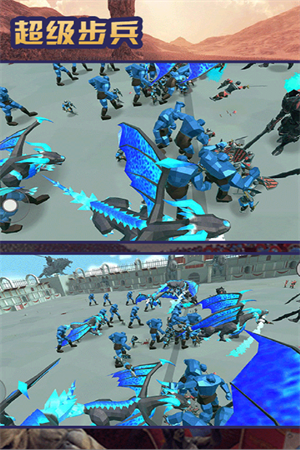 超级步兵内置修改器