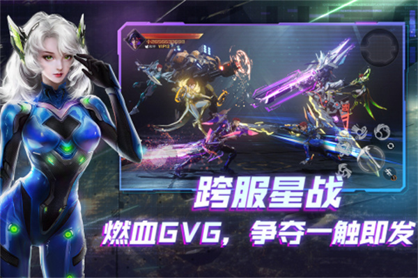 机械起源小米版