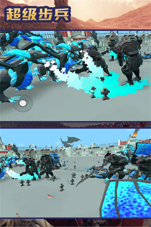 超级步兵内置修改器