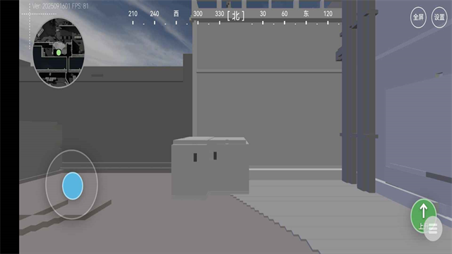 三角洲行动地图模拟器最新版