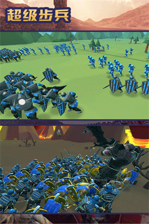 超级步兵内置修改器