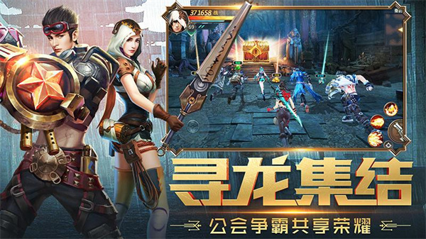 鬼语迷城九游版