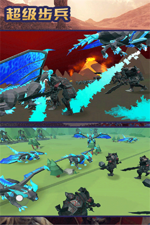 超级步兵内置修改器