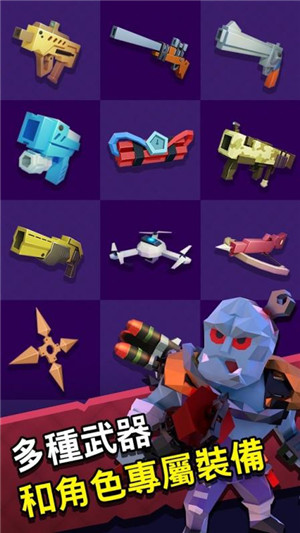 死亡扩散生死时刻无限钻石版