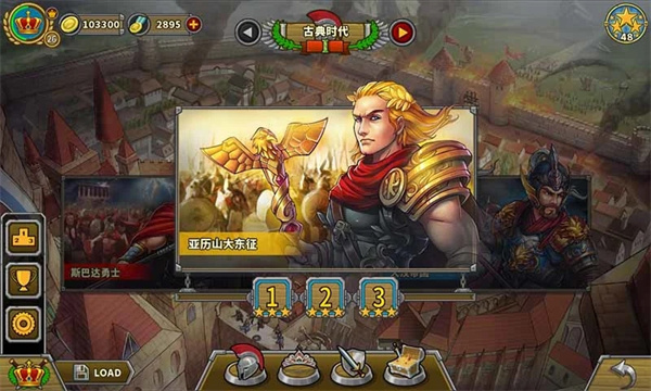 欧陆战争5寒枫修改版