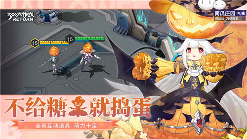 300大作战官方版