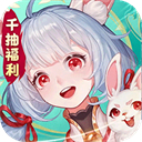 守卫山海(欢度十一)