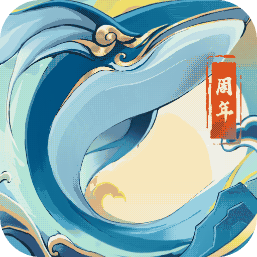 朕的江山QQ登录版