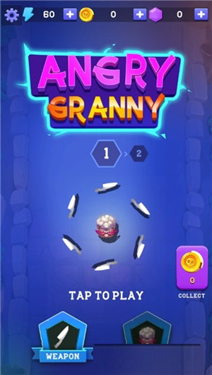 愤怒奶奶安卓版