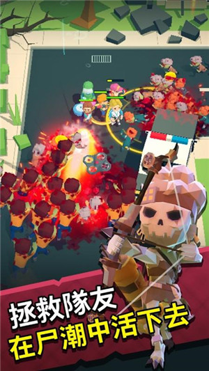 死亡扩散生死时刻无限钻石版