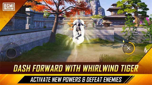 绝地求生印度服