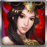 惊天三国免费版