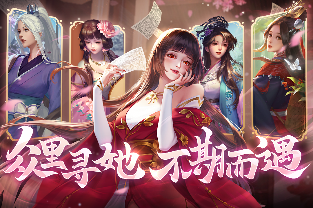 豪杰成长计划无限寿命版