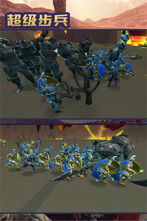 超级步兵内置修改器