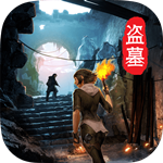 摸金校尉之天字卷SVIP版