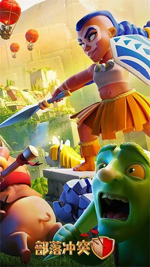 部落冲突脚本免费辅助版