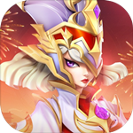 光明领主免费版